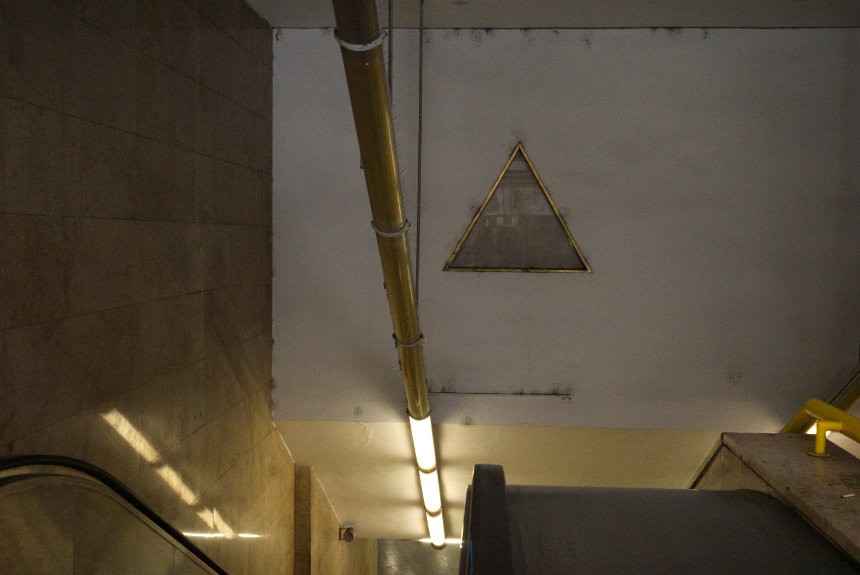 triangle